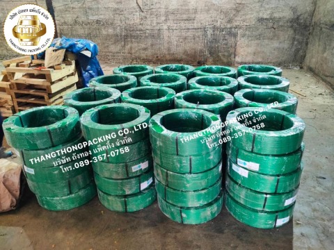 ขายสายรัดพลาสติกPET